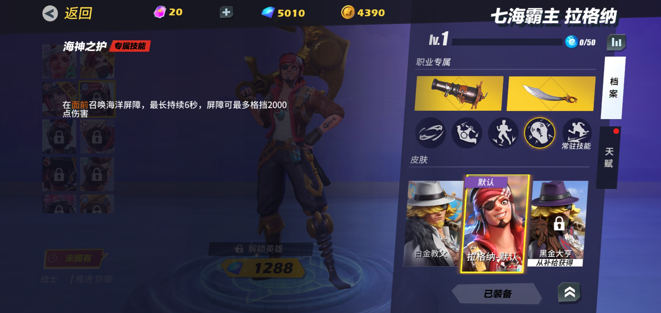 开云平台-包含格拉纳达CF堂皇出击，收获宝贵三分的词条