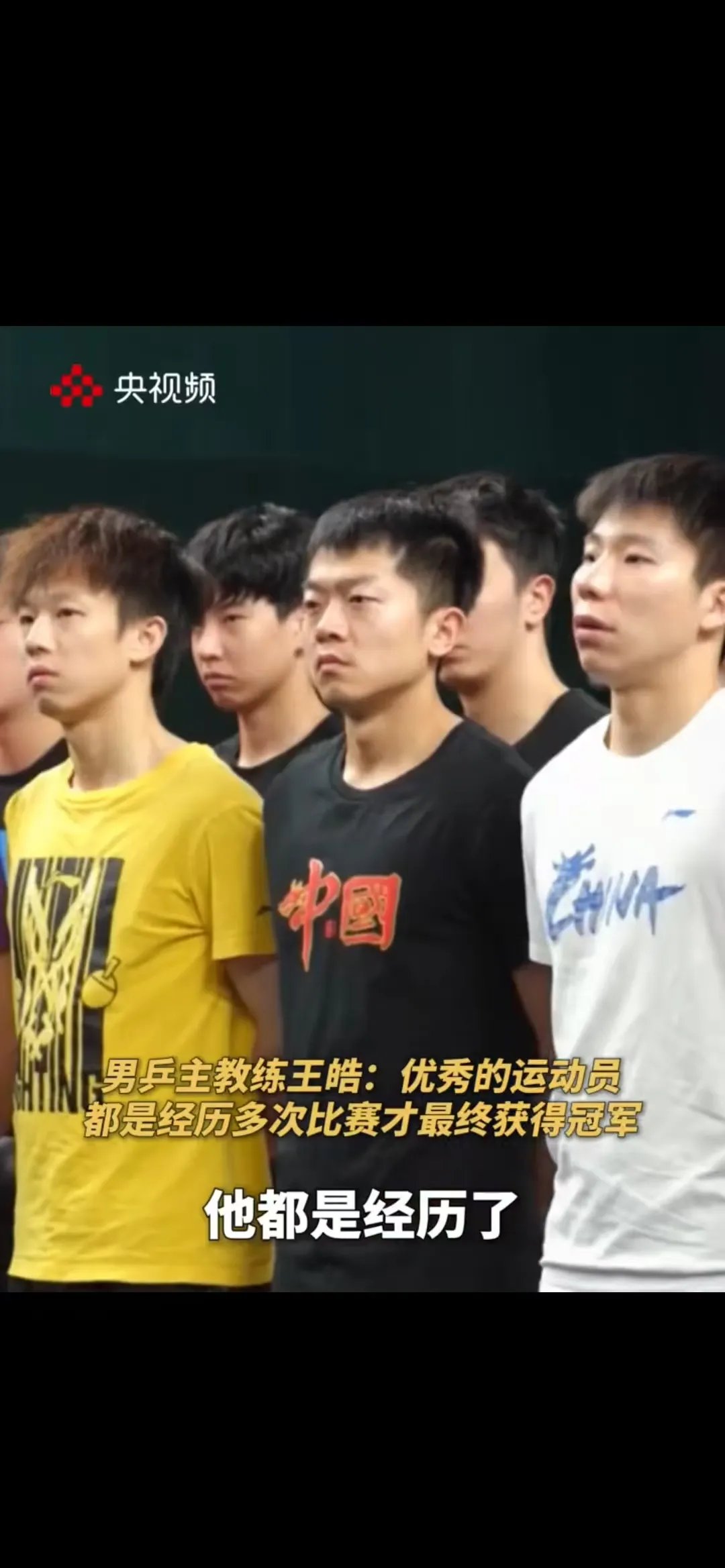 波兰乒乓球队横扫韩国乒乓球队,王皓打破历史纪录的简单介绍 波兰乒乓球队横扫韩国乒乓球队,王皓打破历史纪录的简单介绍