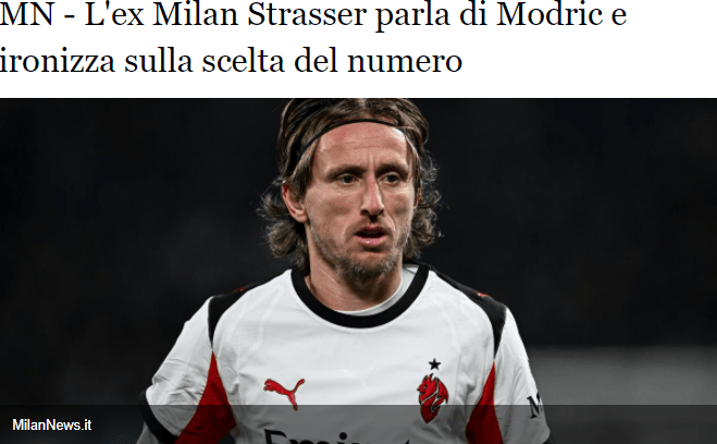 塞维利亚鏖战土耳其,莫德里奇关键制胜 塞维利亚鏖战土耳其,莫德里奇关键制胜