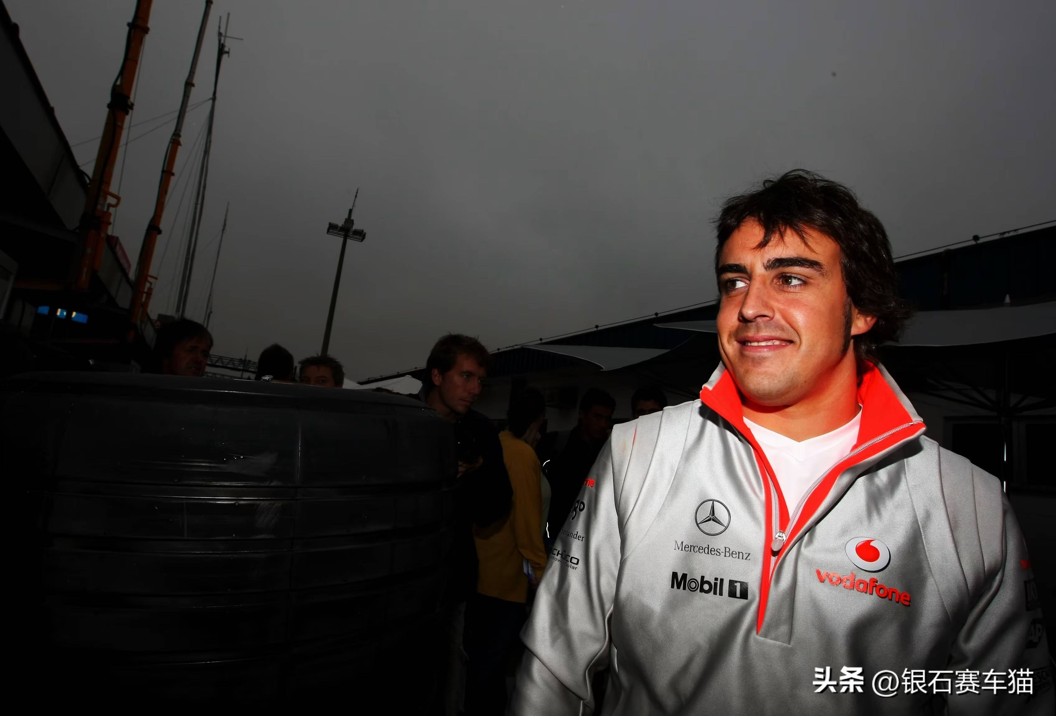 法拉利碾压迈凯伦,阿隆索统治全场 法拉利碾压迈凯伦,阿隆索统治全场