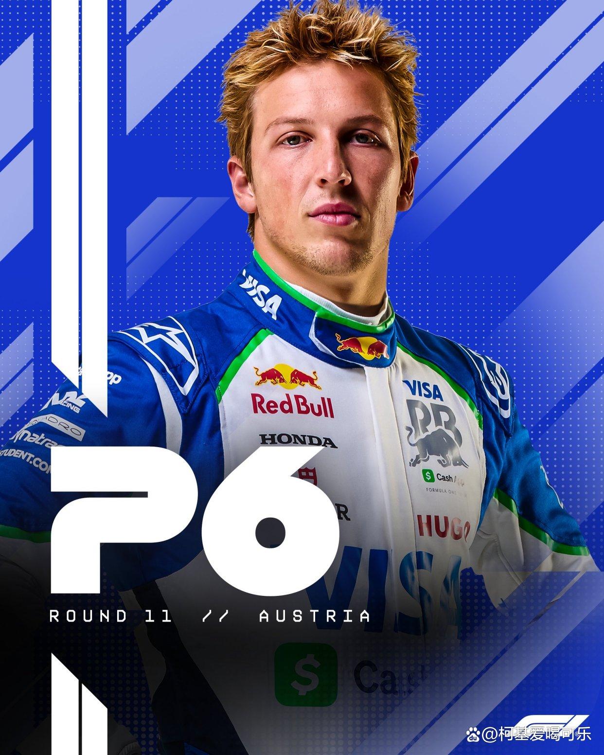 红牛二队碾压梅赛德斯,维斯塔潘扛起全队 红牛二队碾压梅赛德斯,维斯塔潘扛起全队