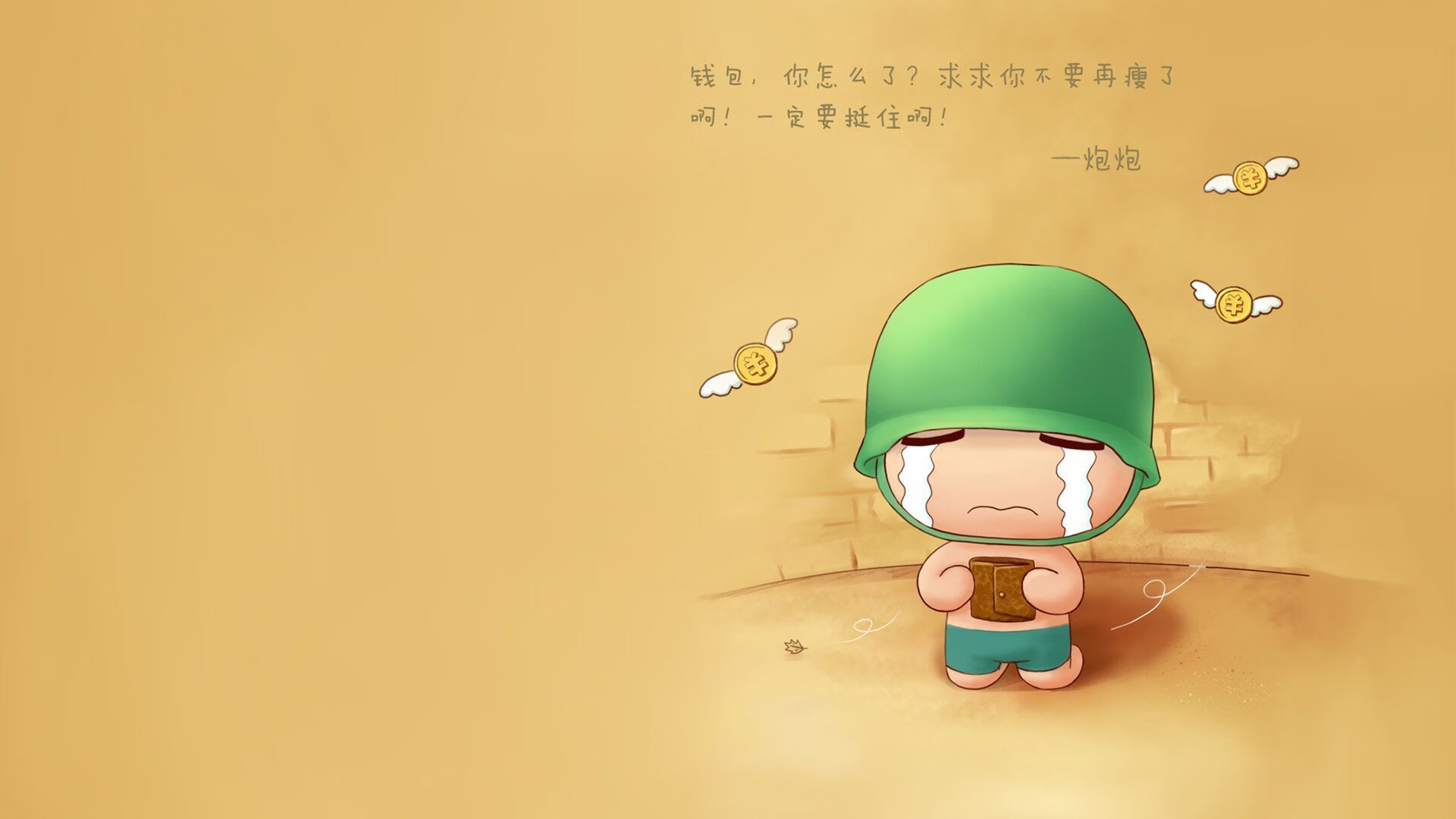 开云官网-夜色下的利刃，当欧冠战至终章，德罗赞在另一片赛场雕刻胜负