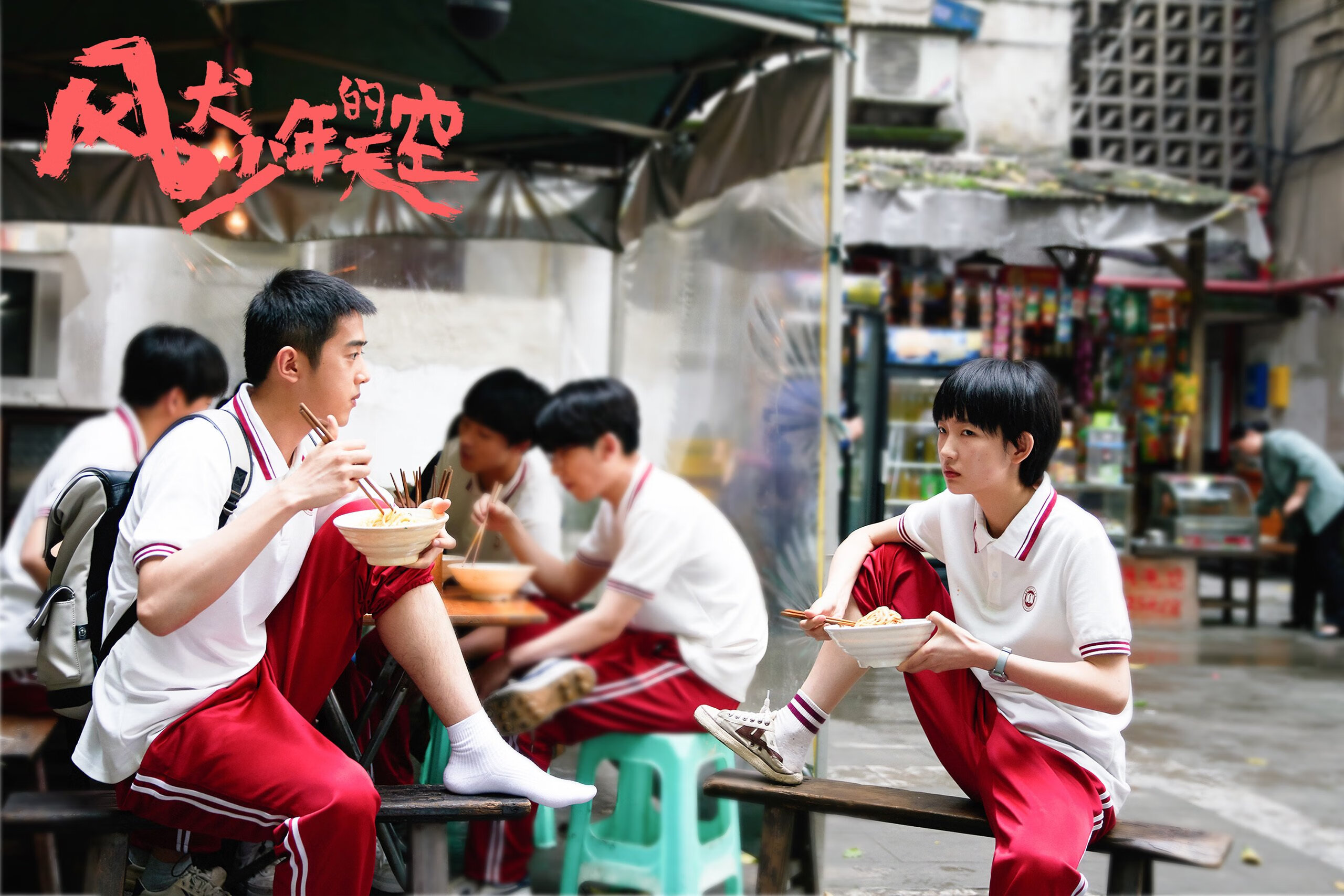 开云体育官网-那记击碎时间的投篮，厄德高如何让世界在0.4秒里重新认识他