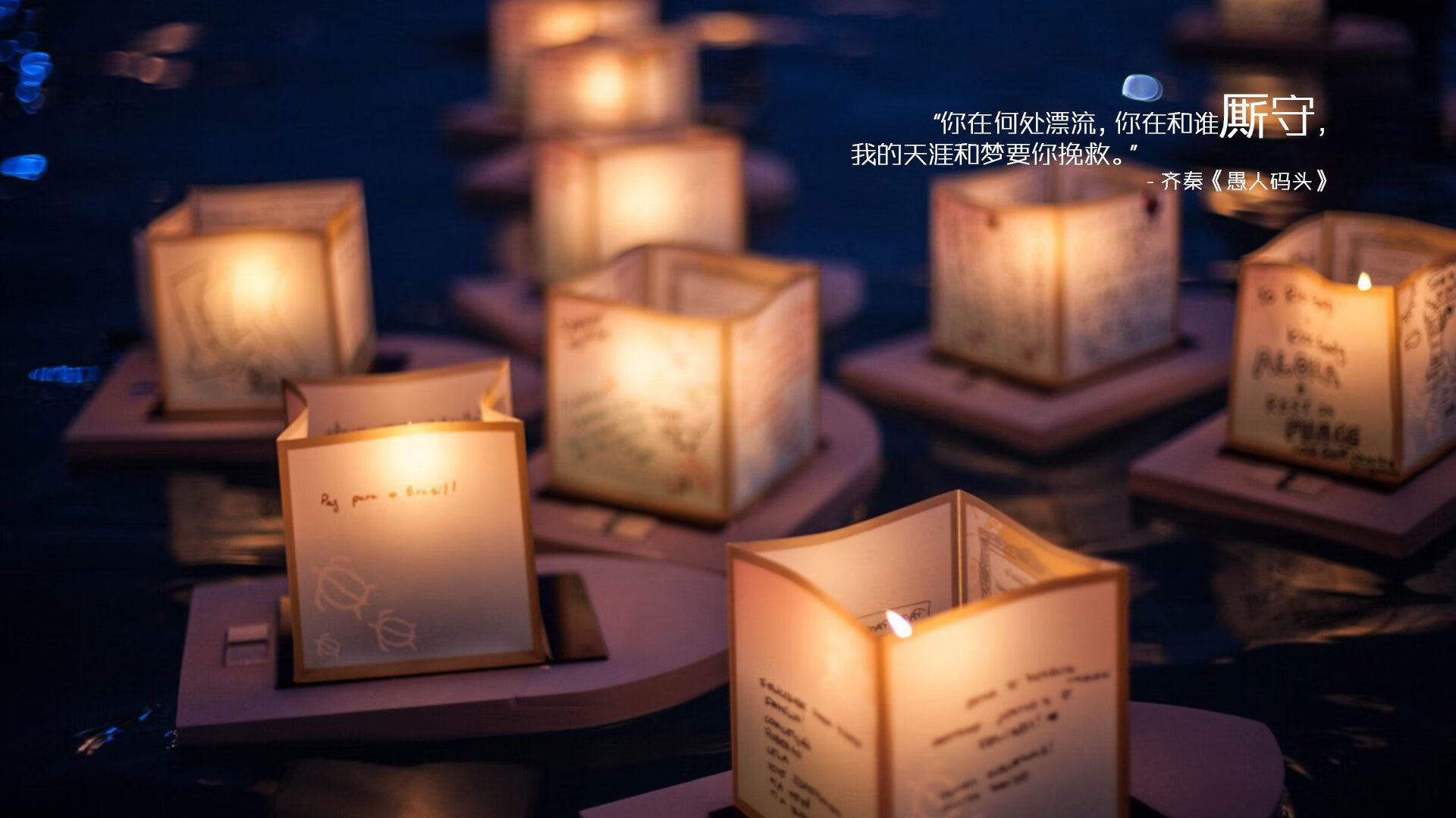 东方围堵与西方突刺，当步行者的团队洪流淹没深圳的坚韧防线