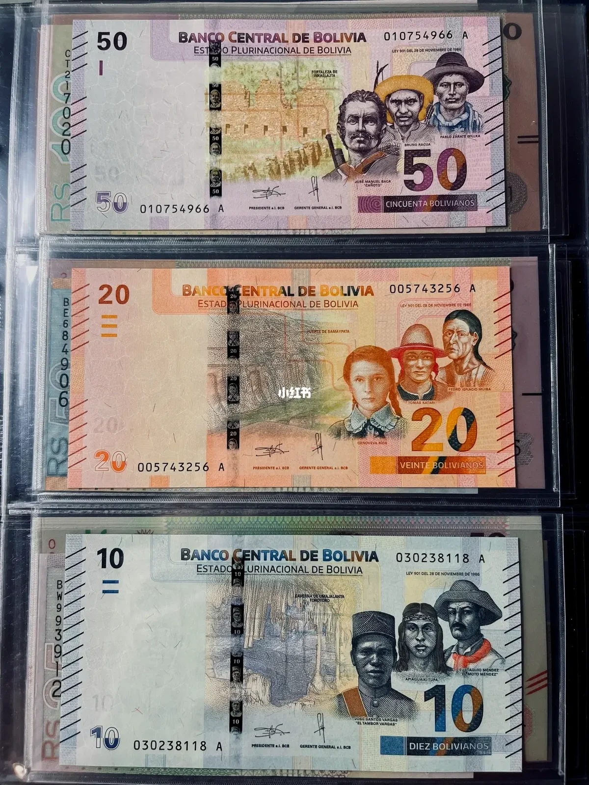 阿根廷力克玻利维亚，布鲁诺完成里程碑