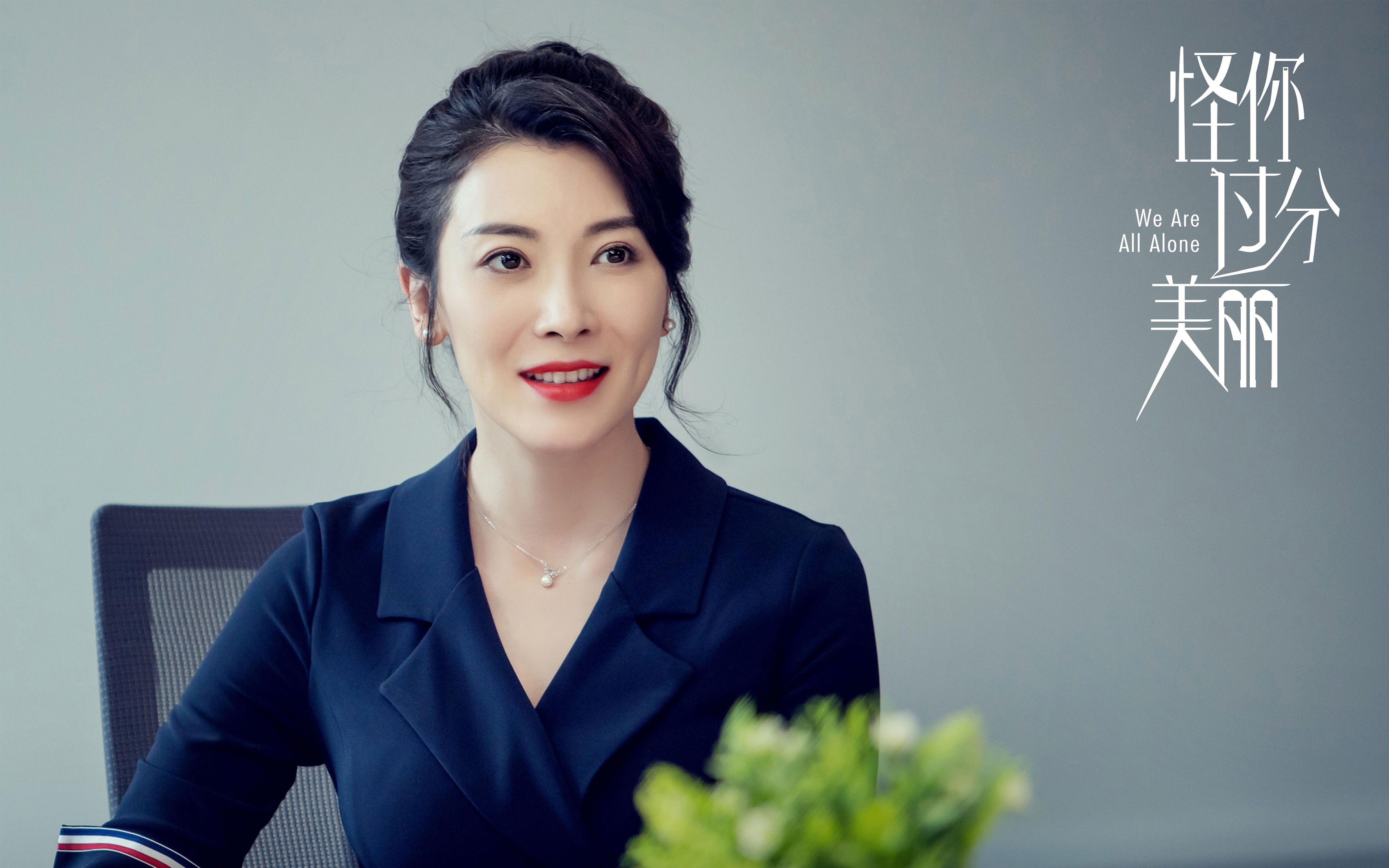 铁壁与利刃，皇家社会锁死米兰，格列兹曼一剑封喉