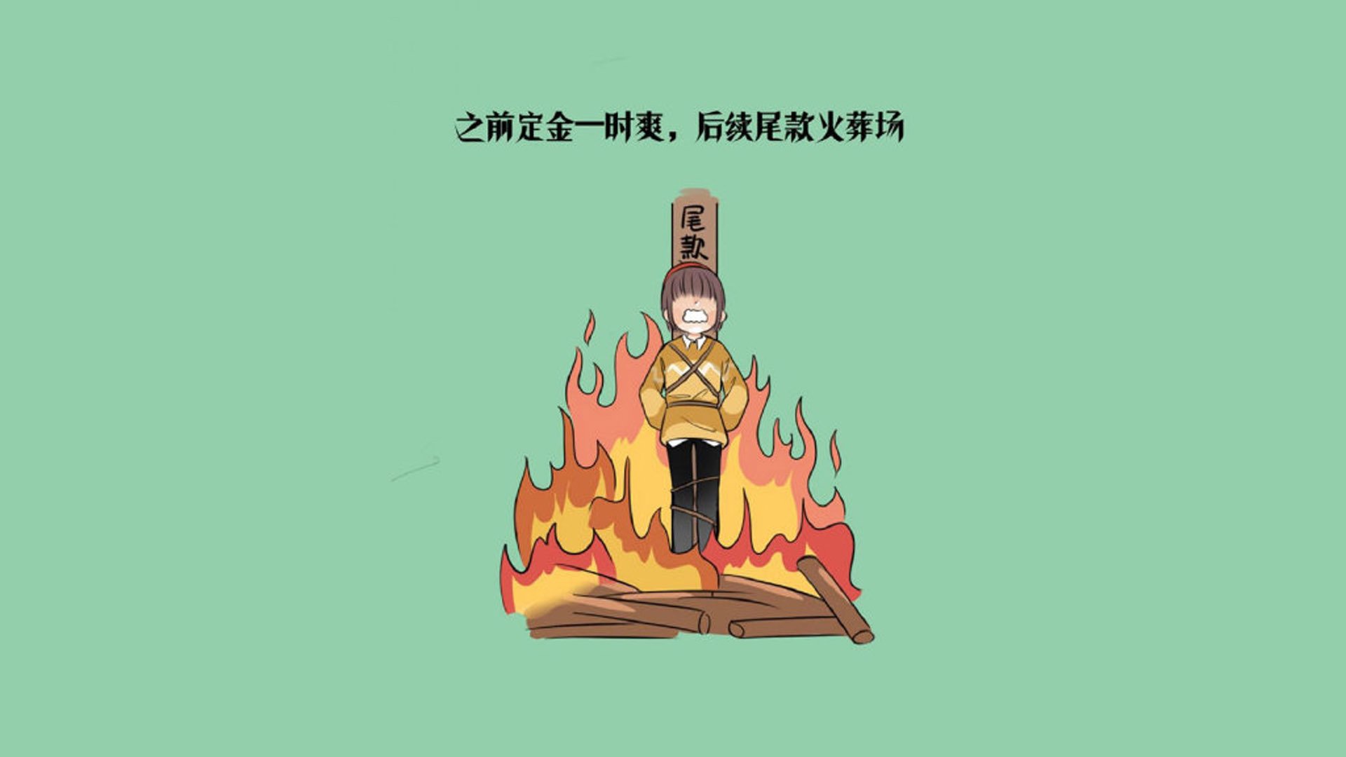 狂飙突进，2026世界杯E组关键战，澳大利亚横扫印度，京多安带队取胜
