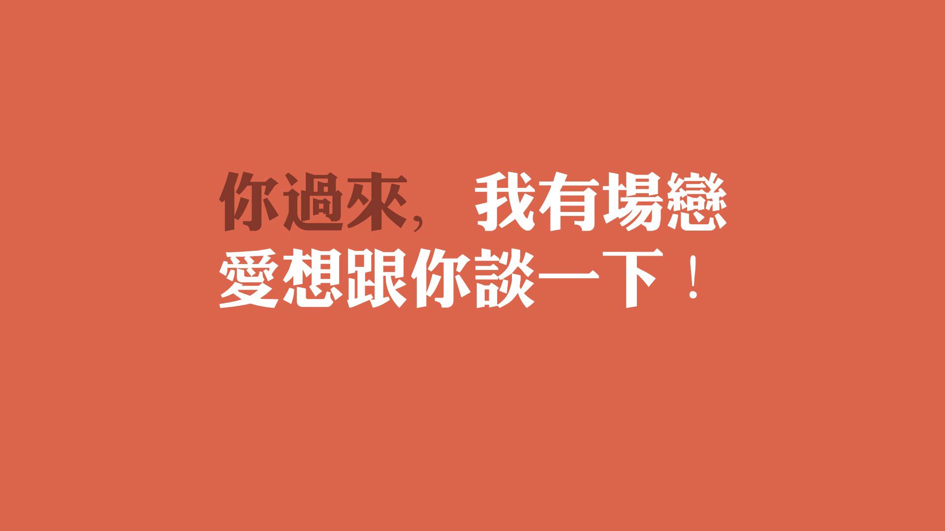 狂飙突进，2026世界杯E组关键战，澳大利亚横扫印度，京多安带队取胜