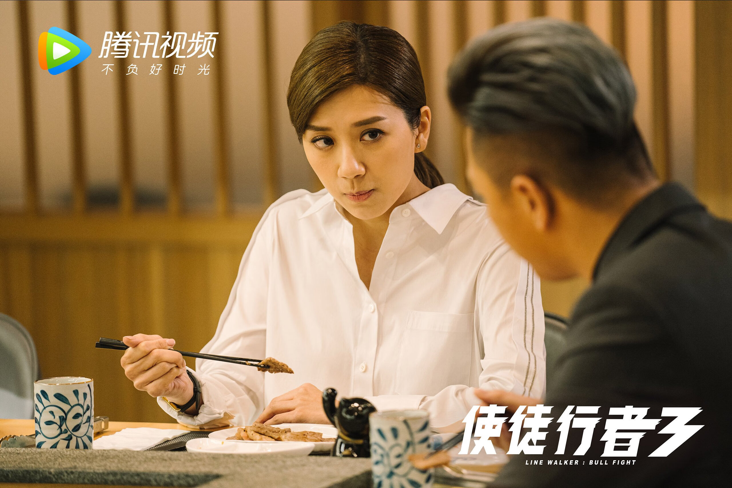 冷门之夜，乌拉圭破晓—2026世界杯F组揭幕战，萨内独木难支斗牛士