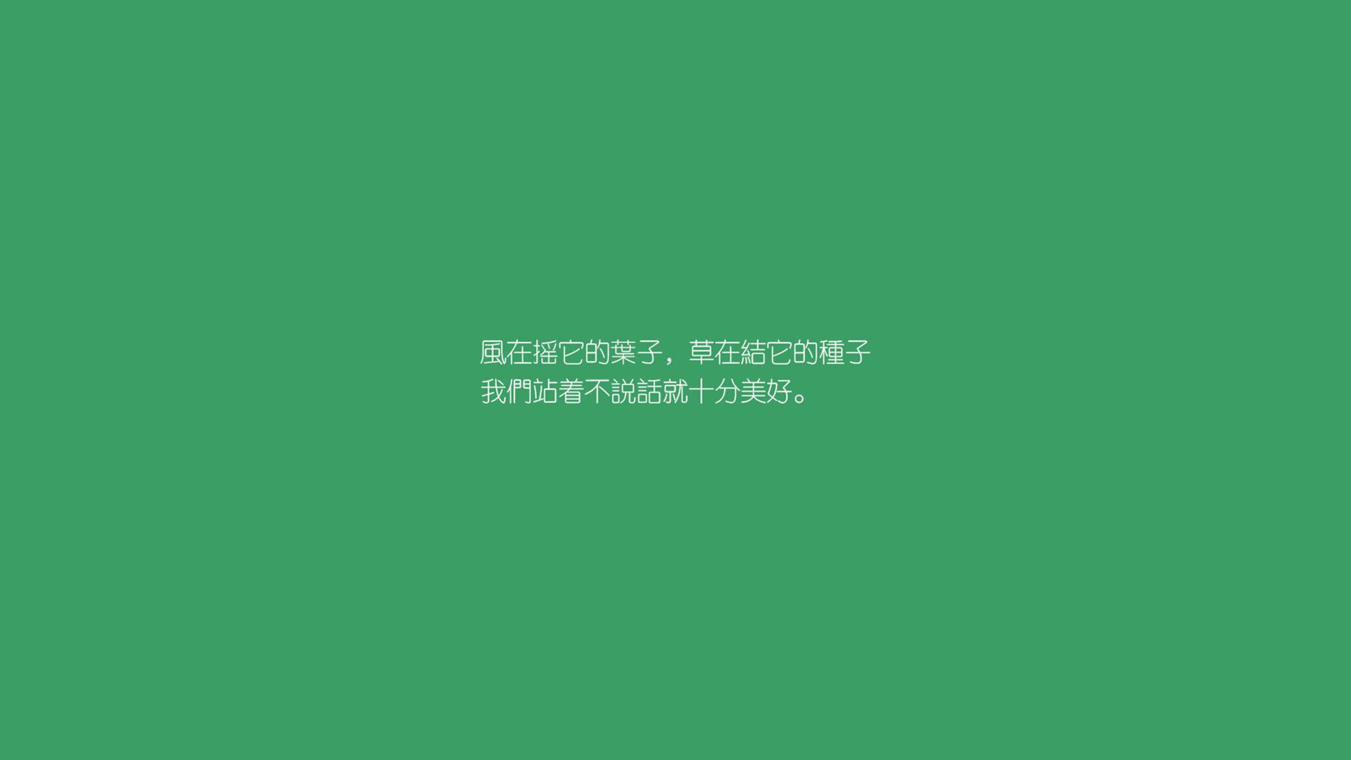 生死战中的永恒瞬间,2026世界杯罗马尼亚绝杀匈牙利,莫德里奇演绎不朽传奇