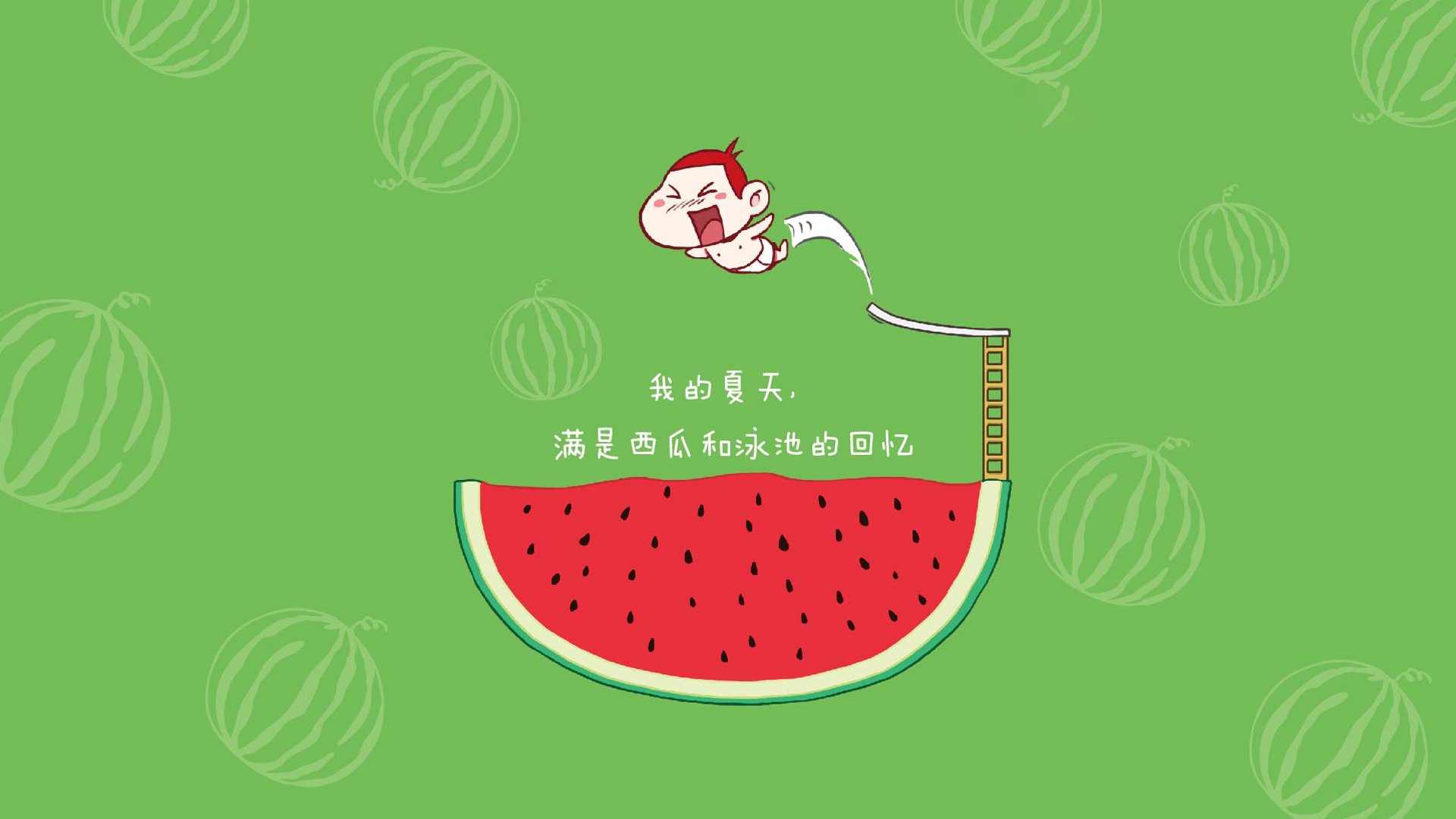 逆转之夜,布罗佐维奇铁血指挥,乌拉圭2-1伊拉克抢占F组出线先机