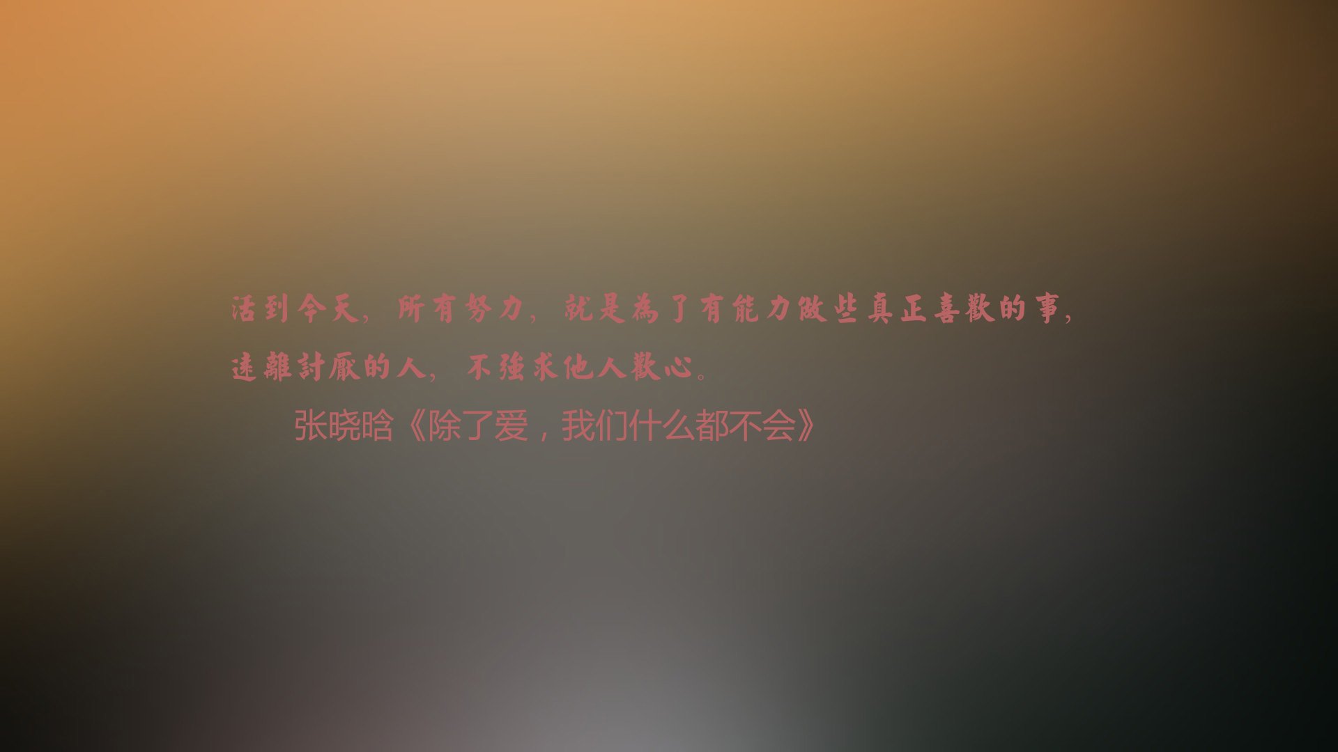 北欧风暴席卷东南亚,巴雷拉压哨绝杀,瑞典力克泰国引爆H组焦点战