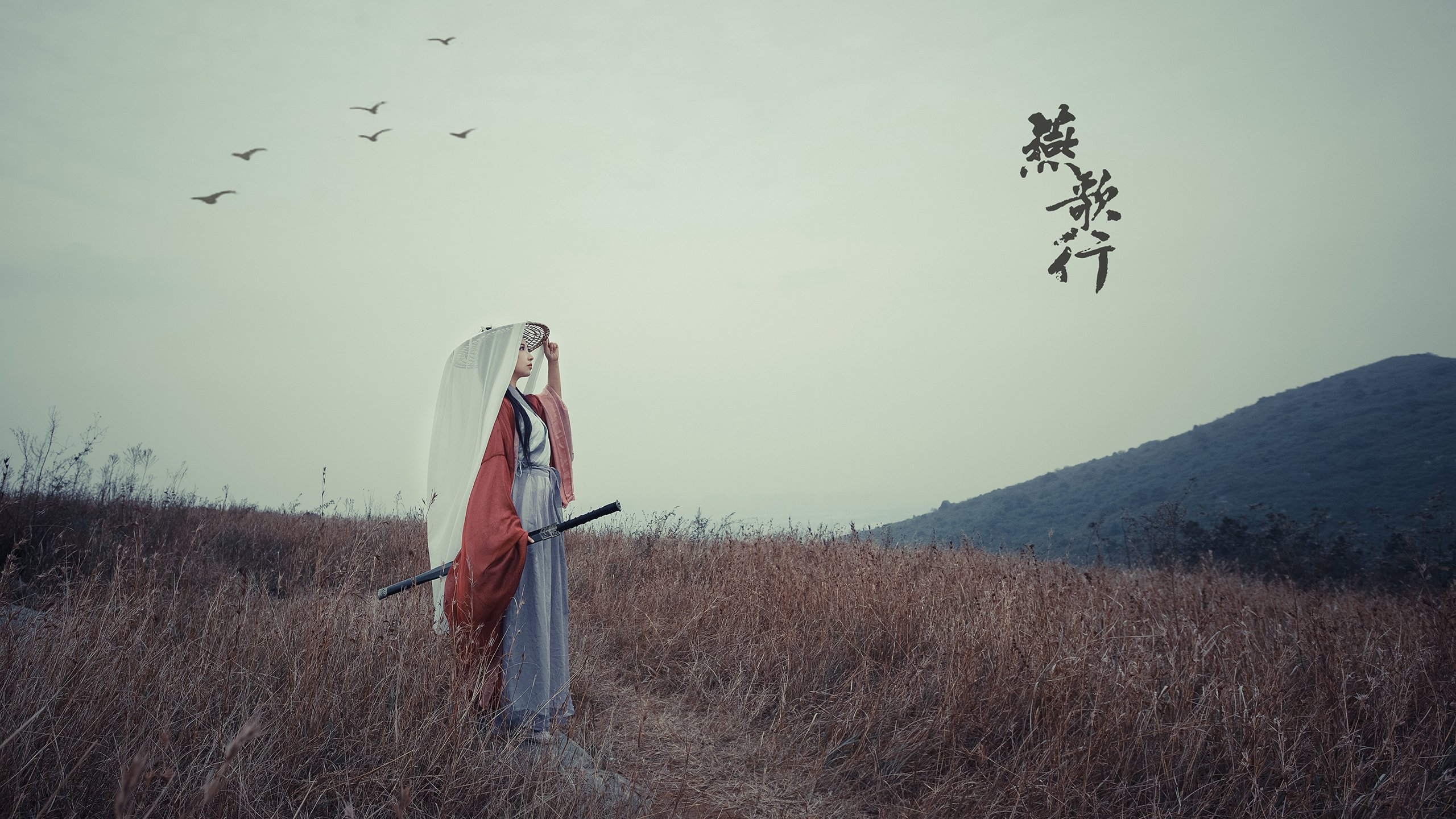 替补奇兵闪耀全场,加纳力克泰国抢占H组出线先机