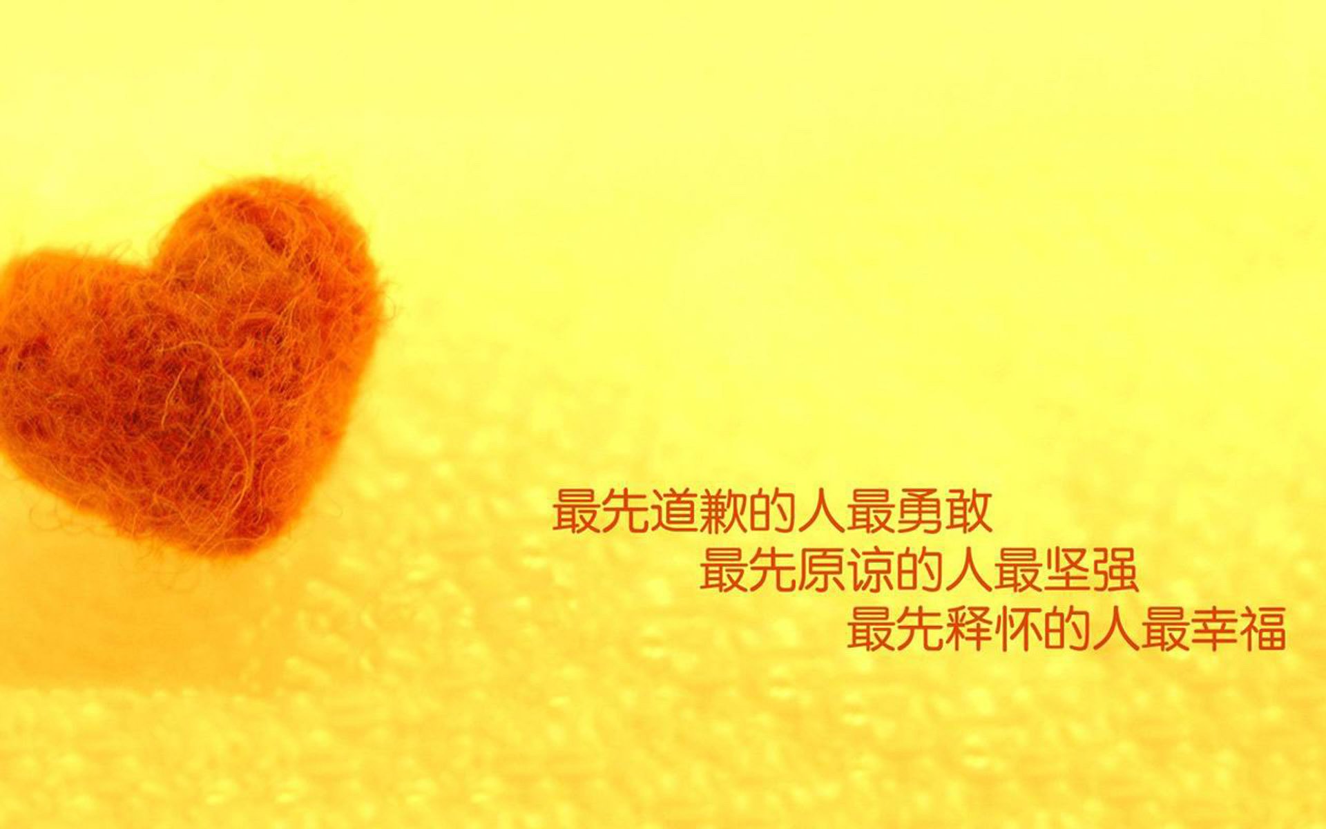 沙漠风暴,乌兹别克斯坦狂扫伊拉克,塔雷米绝命一击引爆2026世界杯A组