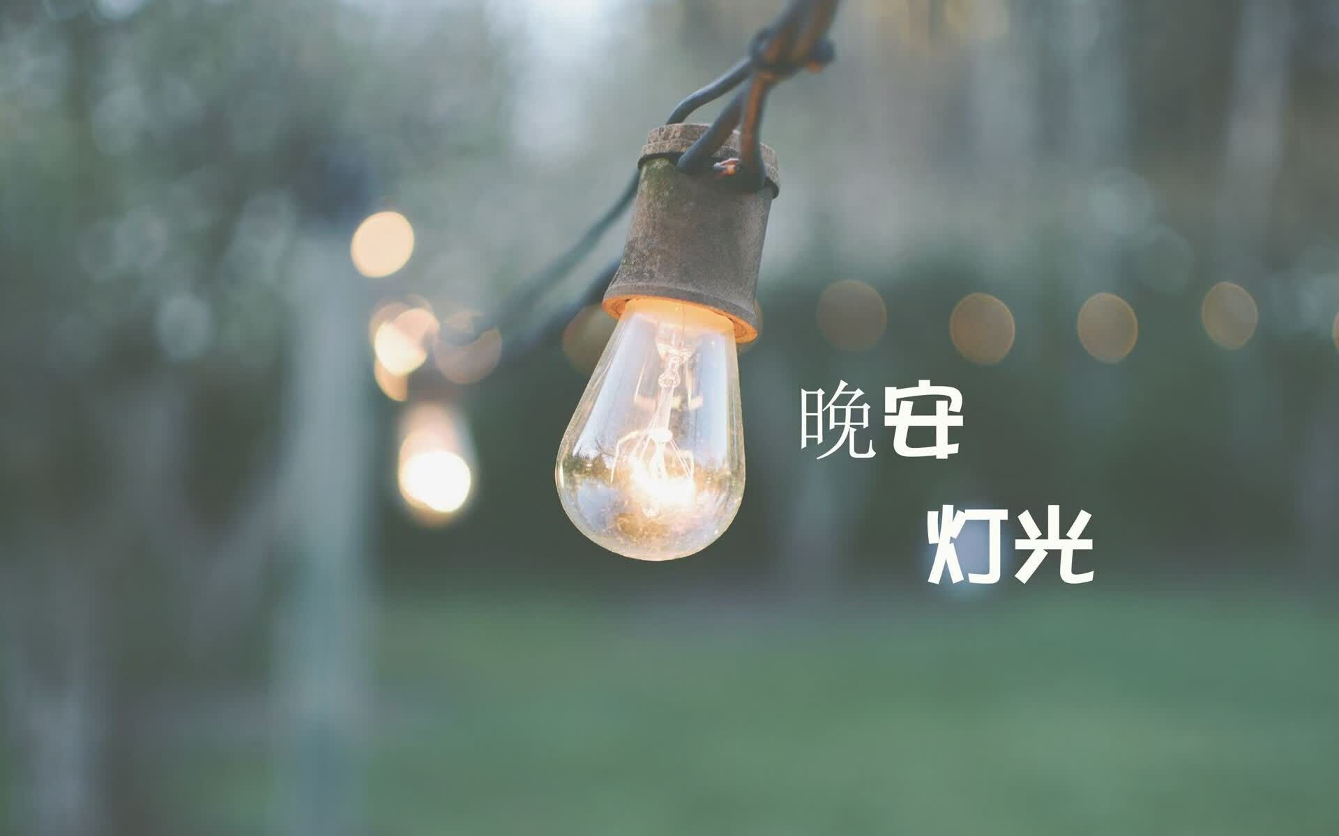 开云体育官方网站-防守制胜，坎塞洛调度有方，巴西反击犀利力克加拿大
